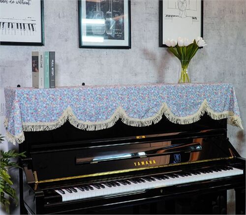 KHĂN PHỦ ĐÀN PIANO HỌA TIẾT HOA NHÍ TUA RUA XOẮN KU-020